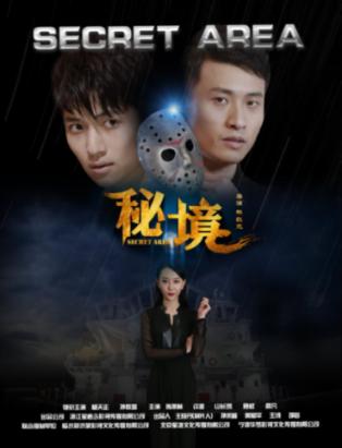 叛逆性百万亚瑟王