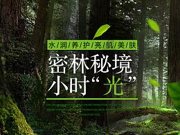 巨魔与勇士