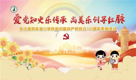 逃离废弃火车站