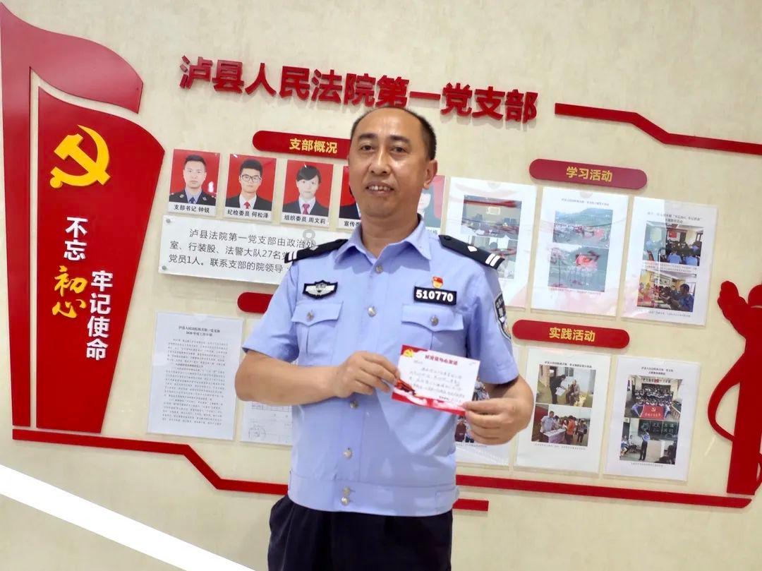 拯救被困的穷人